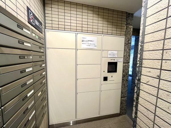 コスモ東日暮里ガーデンフォート