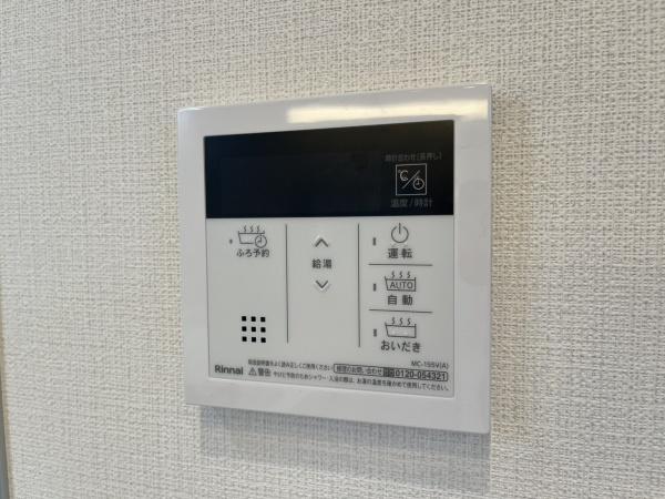 コスモ東日暮里ガーデンフォート