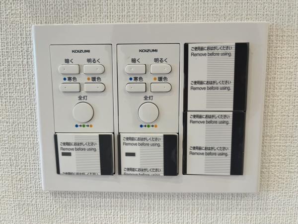 コスモ東日暮里ガーデンフォート