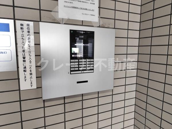 ラルゴ天王パーク