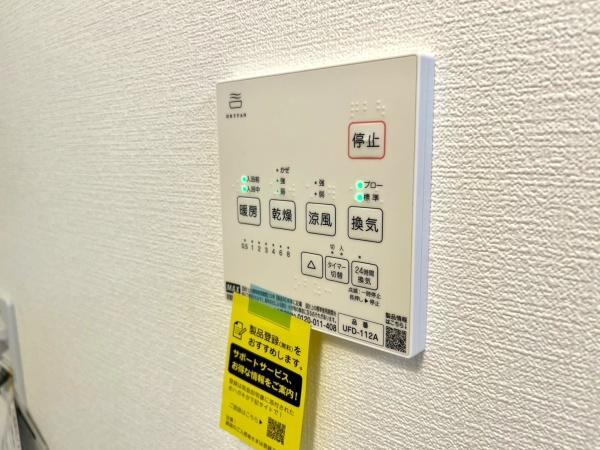 北区西が丘２丁目の新築一戸建