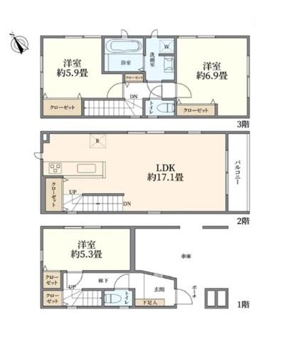 荒川区東尾久１丁目の中古一戸建