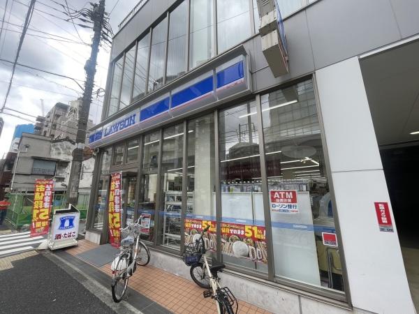 ライオンズマンション西日暮里第２(ローソン荒川西日暮里一丁目店)