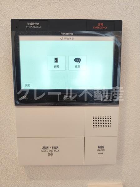 ライオンズマンション西日暮里第２