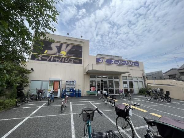 荒川区西尾久６丁目の中古一戸建て(スーパーバリュー西尾久店)