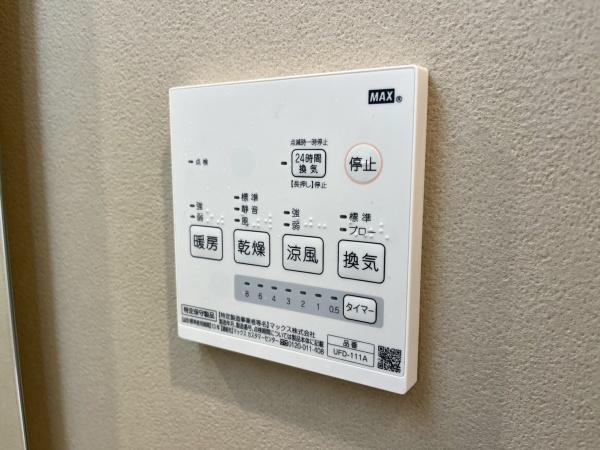 荒川区西尾久６丁目の中古一戸建て