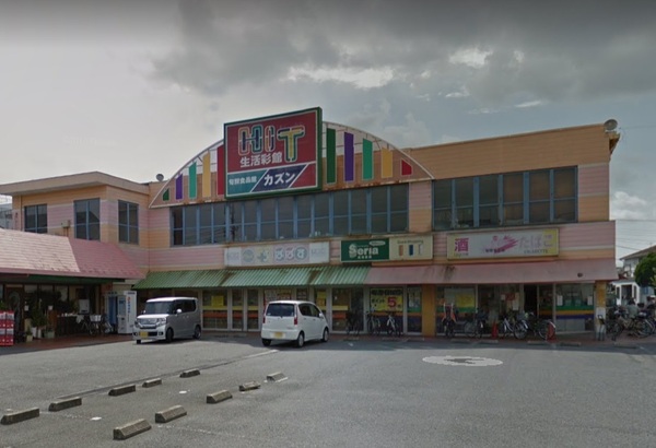 ビューネ梅島駅前(旬鮮食品館カズン関原店)