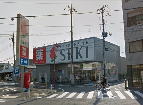 ビューネ梅島駅前(ドラッグストアセキ本木店)