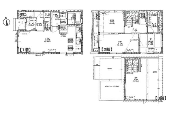 荒川区東日暮里３丁目の中古一戸建て