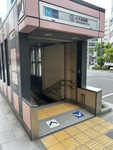 浜町グランドハイツ(水天宮駅)