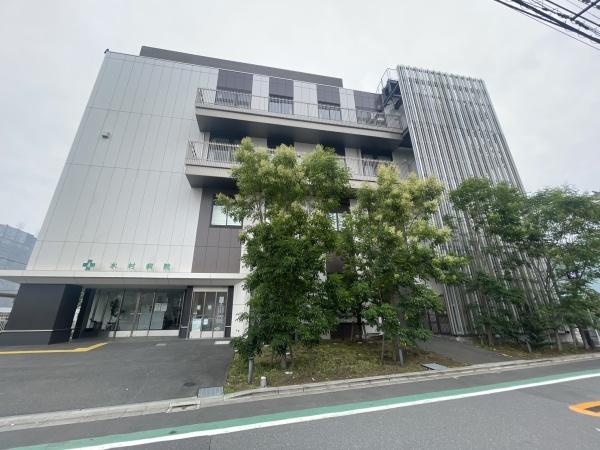 クリオ三ノ輪壱番館(木村病院)