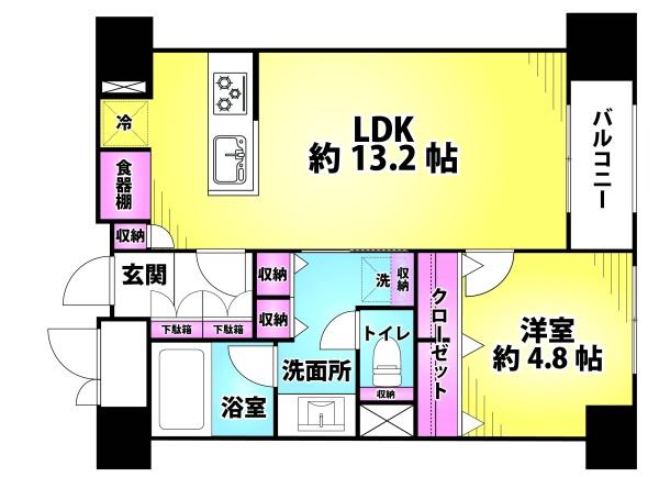 パストラルハイム面影橋
