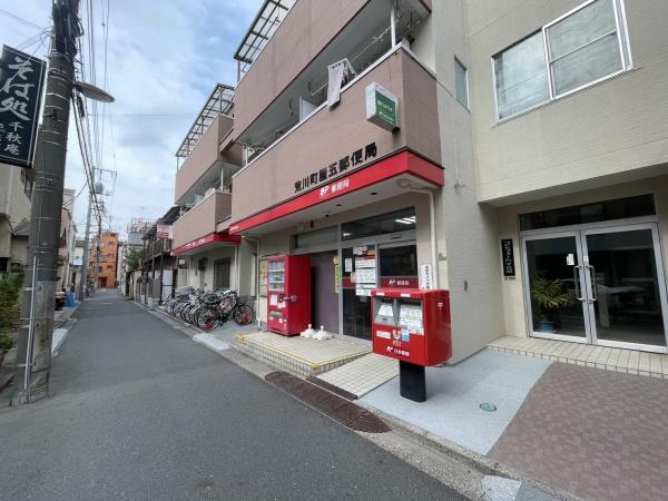 日神パレステージ町屋(荒川町屋五郵便局)
