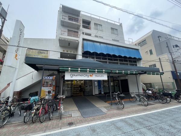 ユニーブル田端(グルメシティ東尾久店)