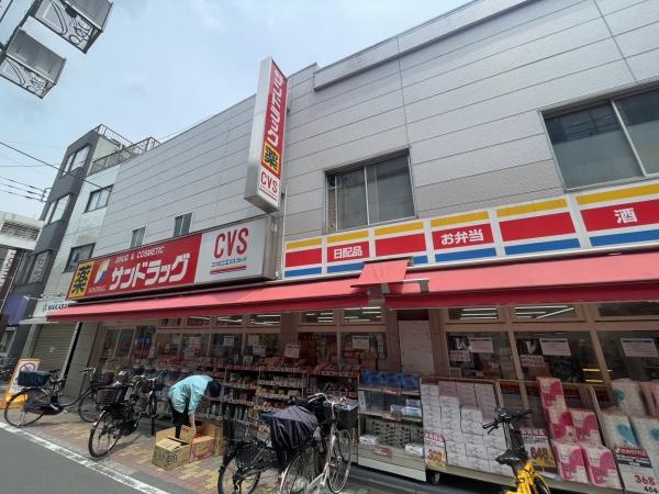 ユニーブル田端(サンドラッグCVS尾久銀座店)