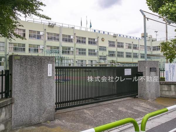 ユニーブル田端(荒川区立尾久宮前小学校)