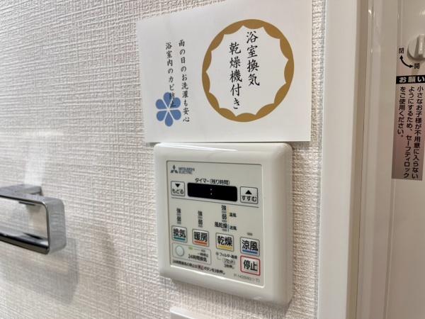 ユニーブル田端