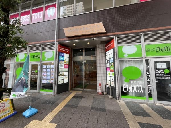 モリス日暮里駅前(ミキ薬局日暮里店)