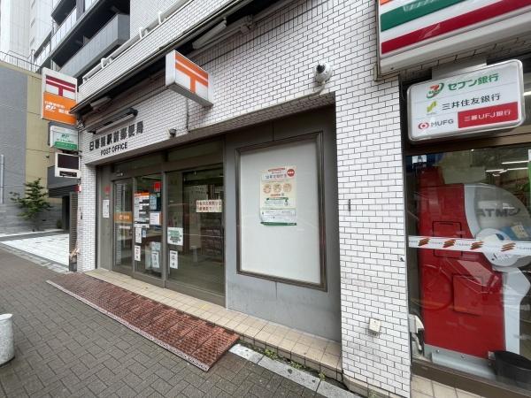 モリス日暮里駅前(日暮里駅前郵便局)