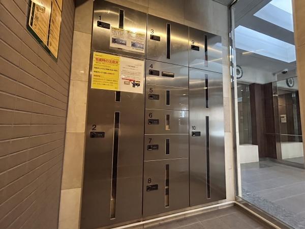 モリス日暮里駅前
