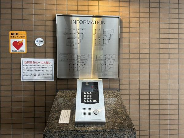 モリス日暮里駅前