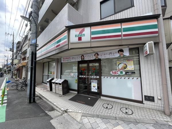 荒川区町屋７丁目の中古一戸建て(セブンイレブン荒川尾竹橋店)