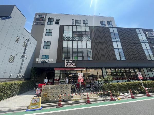 荒川区東日暮里６丁目の中古一戸建て(フレスポ　東日暮里)