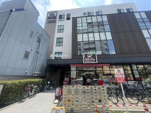 荒川区東日暮里６丁目の中古一戸建て(まなびの森保育園三河島)