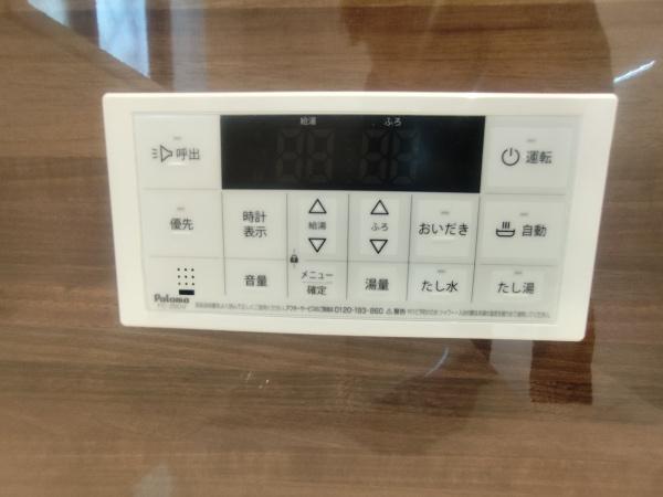 荒川区東日暮里６丁目の中古一戸建て