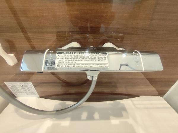 荒川区東日暮里６丁目の中古一戸建て