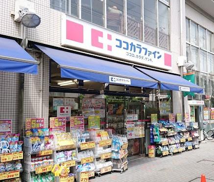 パストラルハイム面影橋(ココカラファイン目白高田店)
