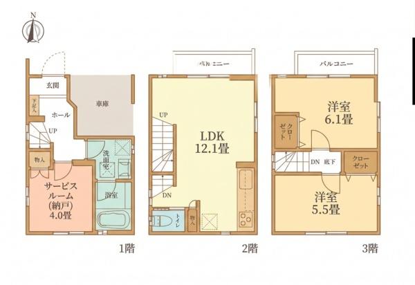 荒川区東日暮里２丁目の中古一戸建て