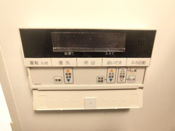 荒川区東日暮里２丁目の中古一戸建て