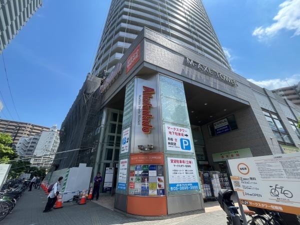 荒川６丁目新築戸建(赤札堂町屋店)