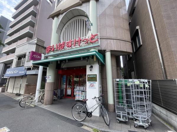 荒川６丁目新築戸建(まいばすけっと町屋２丁目店)