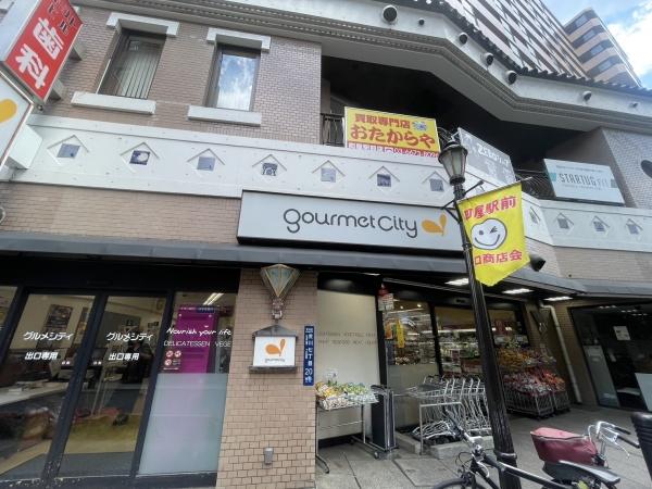 荒川６丁目新築戸建(グルメシティ町屋店)