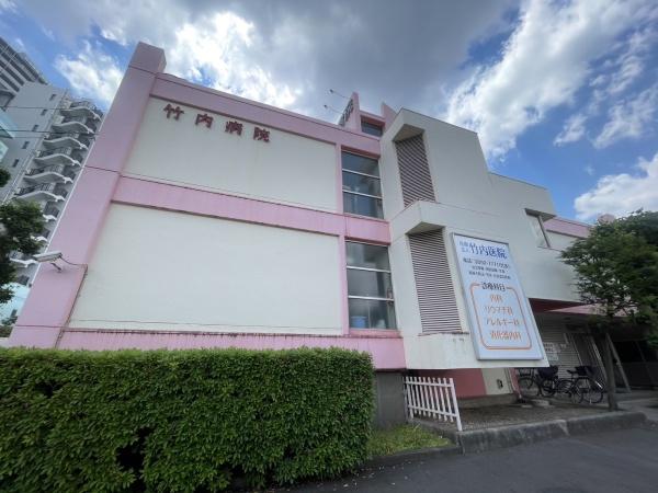 荒川６丁目新築戸建(医療法人財団真光会竹内病院)