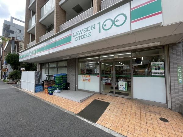 荒川６丁目新築戸建(ローソンストア100荒川町屋２丁目店)
