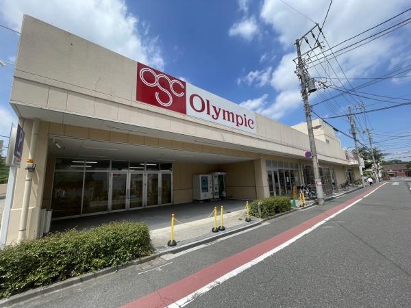 アクロシティＤポート(Oｌｙｍpic荒川一丁目店)