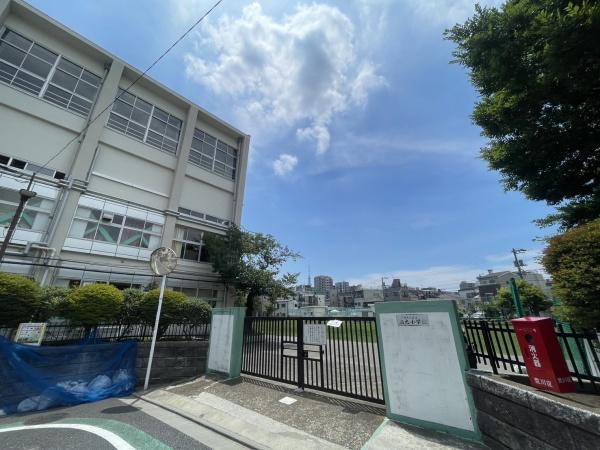 アクロシティＤポート(荒川区立瑞光小学校)