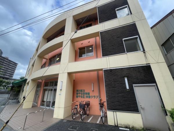 アクロシティＤポート(南千住保育園)