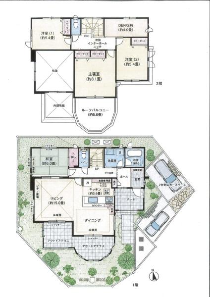 柏市手賀の杜４丁目の中古一戸建て
