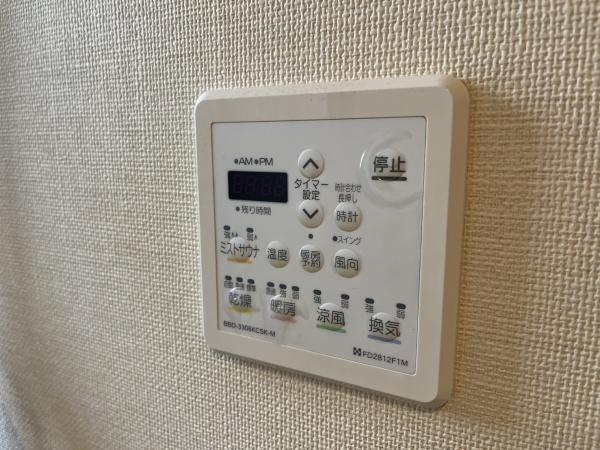 柏市手賀の杜４丁目の中古一戸建て
