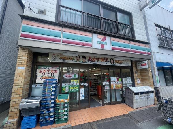 荒川区東日暮里３丁目の中古一戸建て(セブンイレブン東日暮里店)
