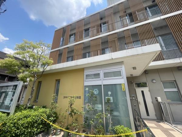 荒川区東日暮里３丁目の中古一戸建て(夕やけ小焼け保育園)
