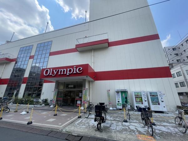 アーデル三ノ輪サウスフォート(オリンピック三ノ輪店)