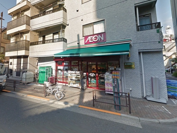 グランドパーク入谷クレアーレ(まいばすけっと入谷2丁目店)
