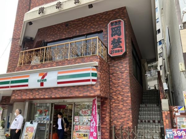 グランドパーク入谷クレアーレ(セブンイレブン　台東根岸1丁目店)