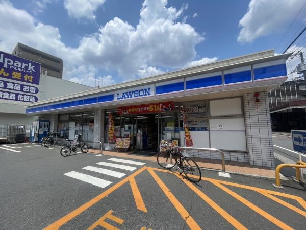 荒川区東日暮里１丁目の中古一戸建て(ローソン東日暮里一丁目店)