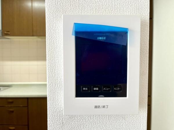 荒川区東日暮里１丁目の中古一戸建て